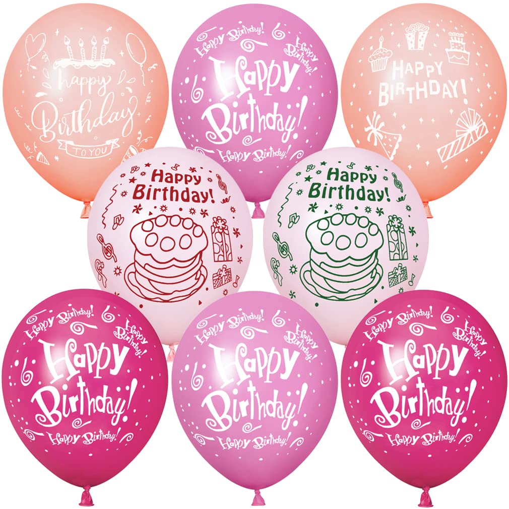 52 Pcs Pink Birthday Balloons With Birthday Party Pattern Children'S Birthday Balloons Decoration Suitable For Girls Birthday Pa