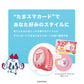 Tamagotchi Tamagotchi Smarkard Sweets Friends