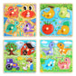 Grinnnie Wooden Toddler Puzzles, 1 2 3 Years Old Learning Montessori Peg Puzzle Toy Set For Toddlers, 4 Pcs Educational Portable Size Travel Knob Puzzle Toys, Gift For 1-3 Boy Girl Birthday Christmas