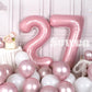 SUWEN 40 Inch Pink Foil Number Balloons 0-9 Jumbo Mylar Birthday Party Decorations for Women, 72nd Anniversary Supplies
