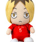 Great Eastern Entertainment Haikyu!! S2 - Kodume Sitting Pose Plush For 15 Years And Over,6',Multi-Colored