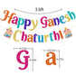 Happy Ganesh Chaturthi Banner, Ganesh Chaturthi Party Decorations, Indian Festival Themed Decor, Hindu God Decor, Pre-strung