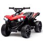Kids ATV 4 Wheeler, 6V Ride on Toy with 1.8MPH Max Speed, Wear-Resistant Wheels, Music & Foot Pedal, Battery Powered Electric Qu