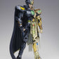 Bandai Tamashii Nations Saint Cloth Legend Gemini Sage (Cg Movie Ver.) 'Saint Seiya Legend Of Sanctuary' Action Figure