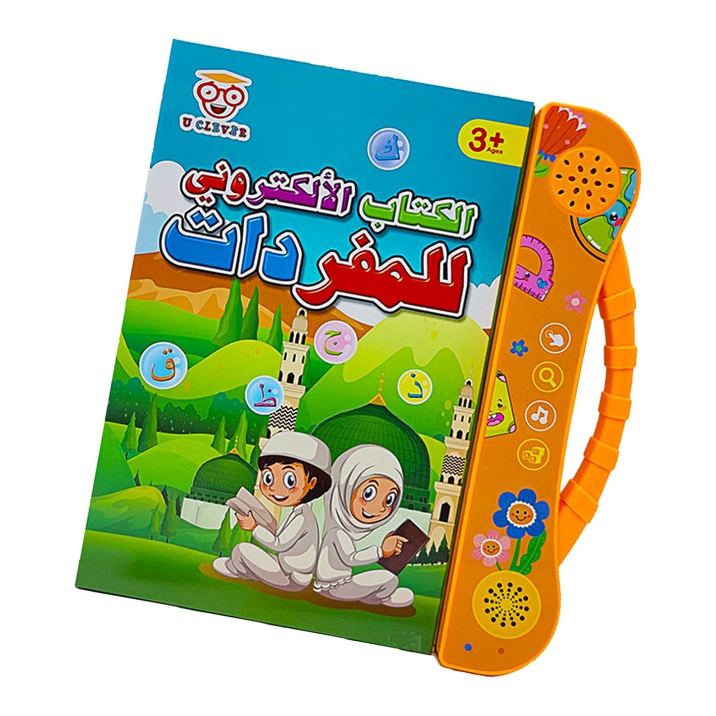 Calandis Kids Learning Arabic Machine Early Educational For Boys Girls Children Kids Orange | Other Educational Toys | Educatio