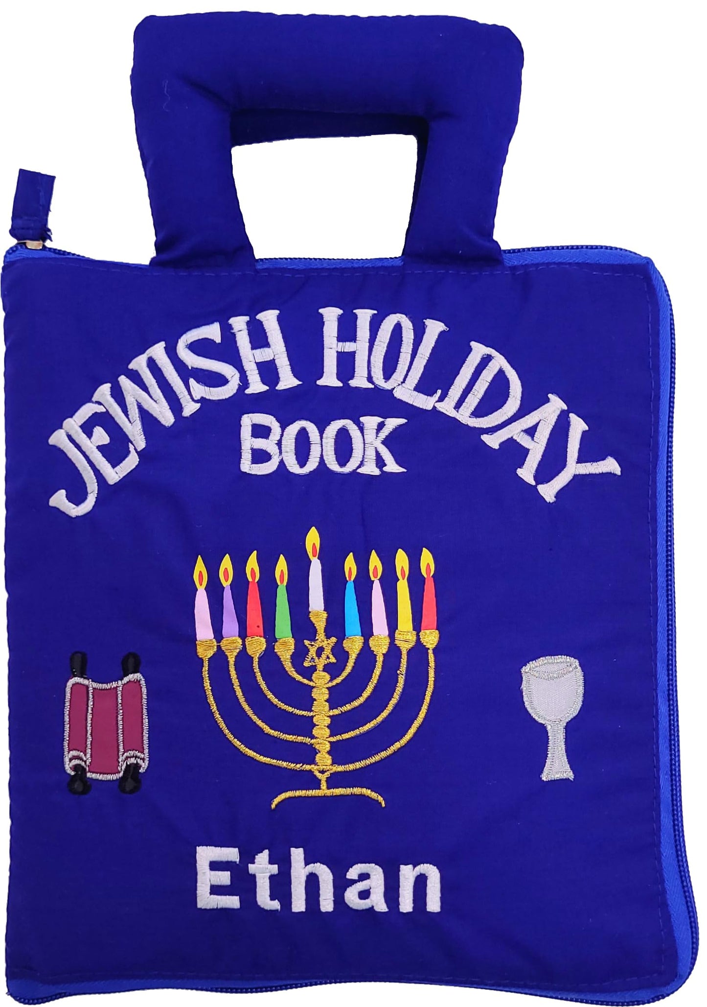Pockets of Learning Personalized Jewish Holiday Quiet Book | Interactive Fabric Activity Book for Toddlers | 1 Count | Model 5464