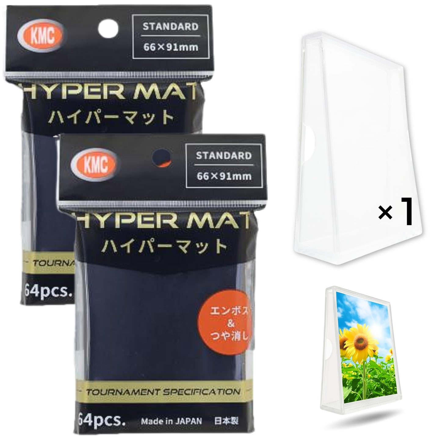[2 Pack] Hyper Matte Sleeves Black (66?91mm / 2.5 x 3.5  128 pcs) Card Sleeves + 1 Acrylic Trading Card Display Stand | Made in Japan | Gift Set | Perfect for Standard Size Trading Cards