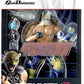 Game Dimensions - Tekken - King Action Figure
