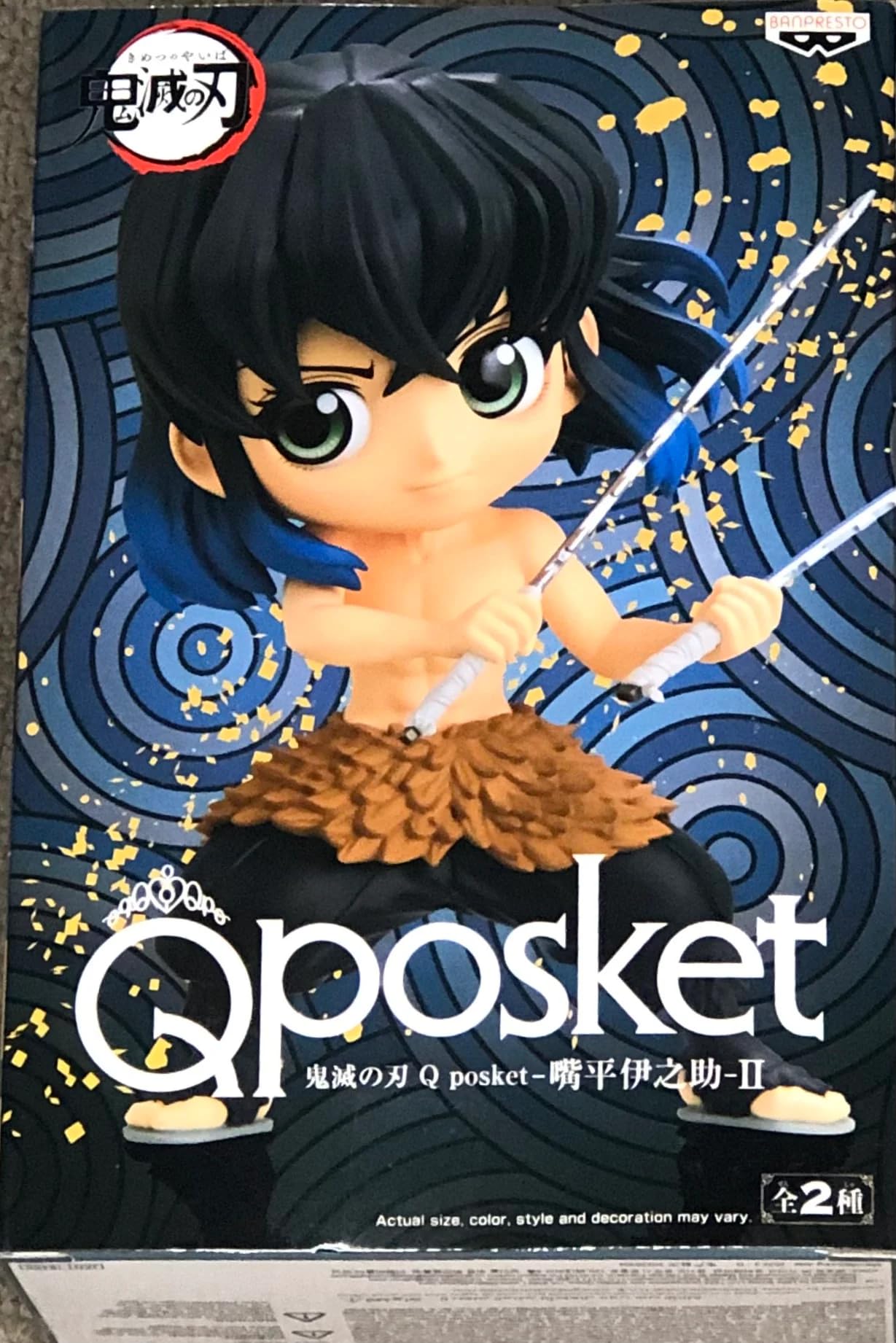Banpresto Demon Slayer: Kimetsu No Yaiba Q Posket-Inosuke Hashibira-Ii (Ver.A) Small