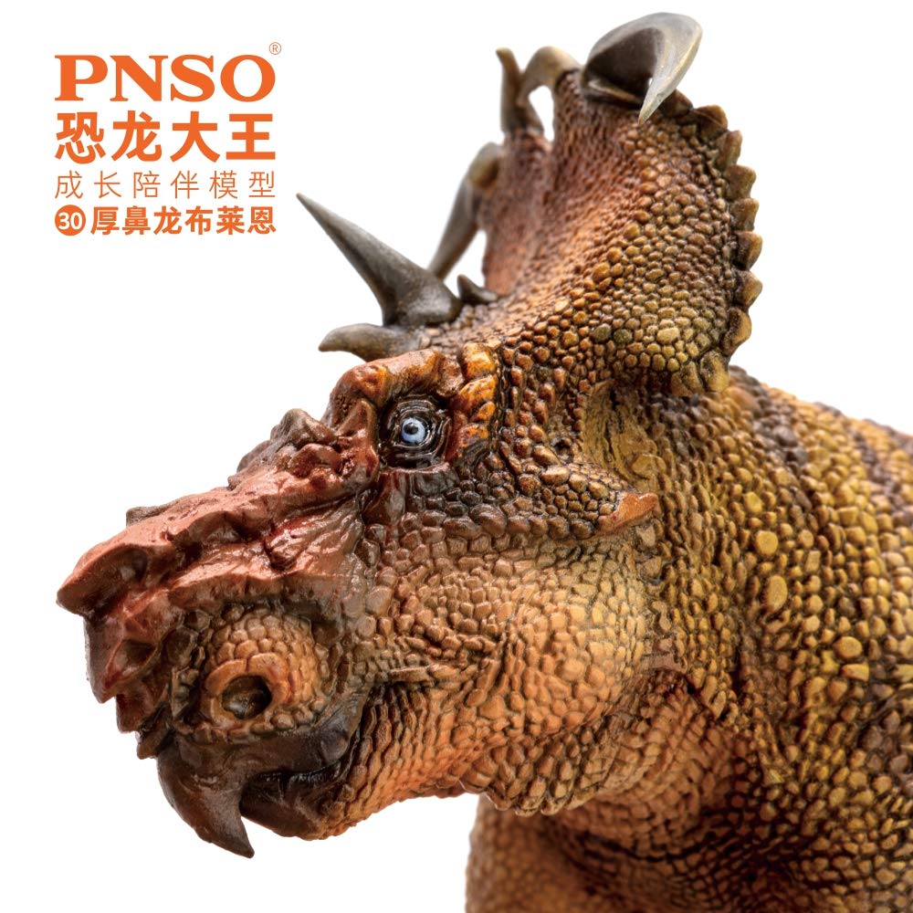 Pnso Prehistoric Dinosaur Models (30 Brian The Pachyrhinosaurus)