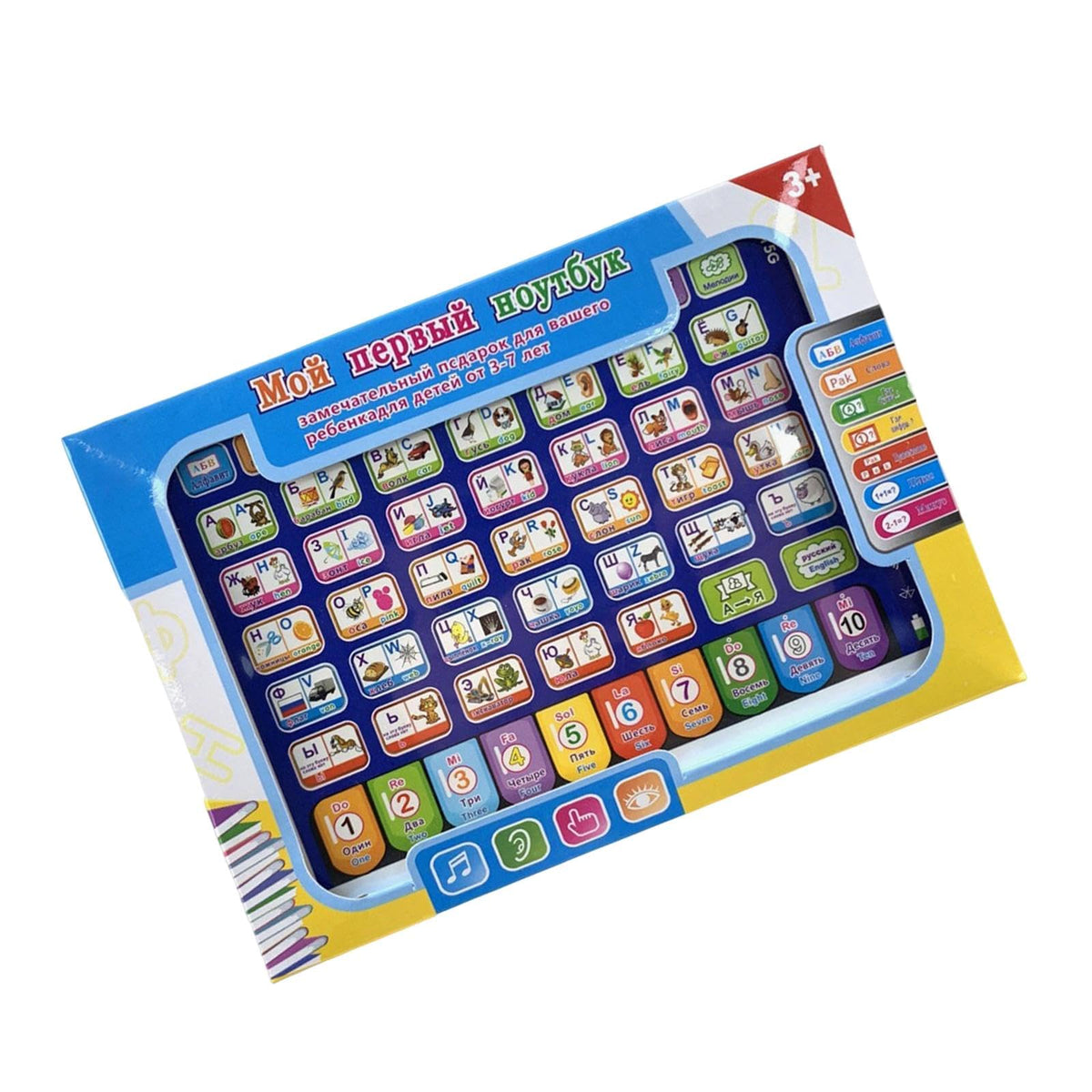 Calandis Learning Machine Tablet Toys Early Education Toy Study Game For Kids Gift Russian And English | Toys For Baby