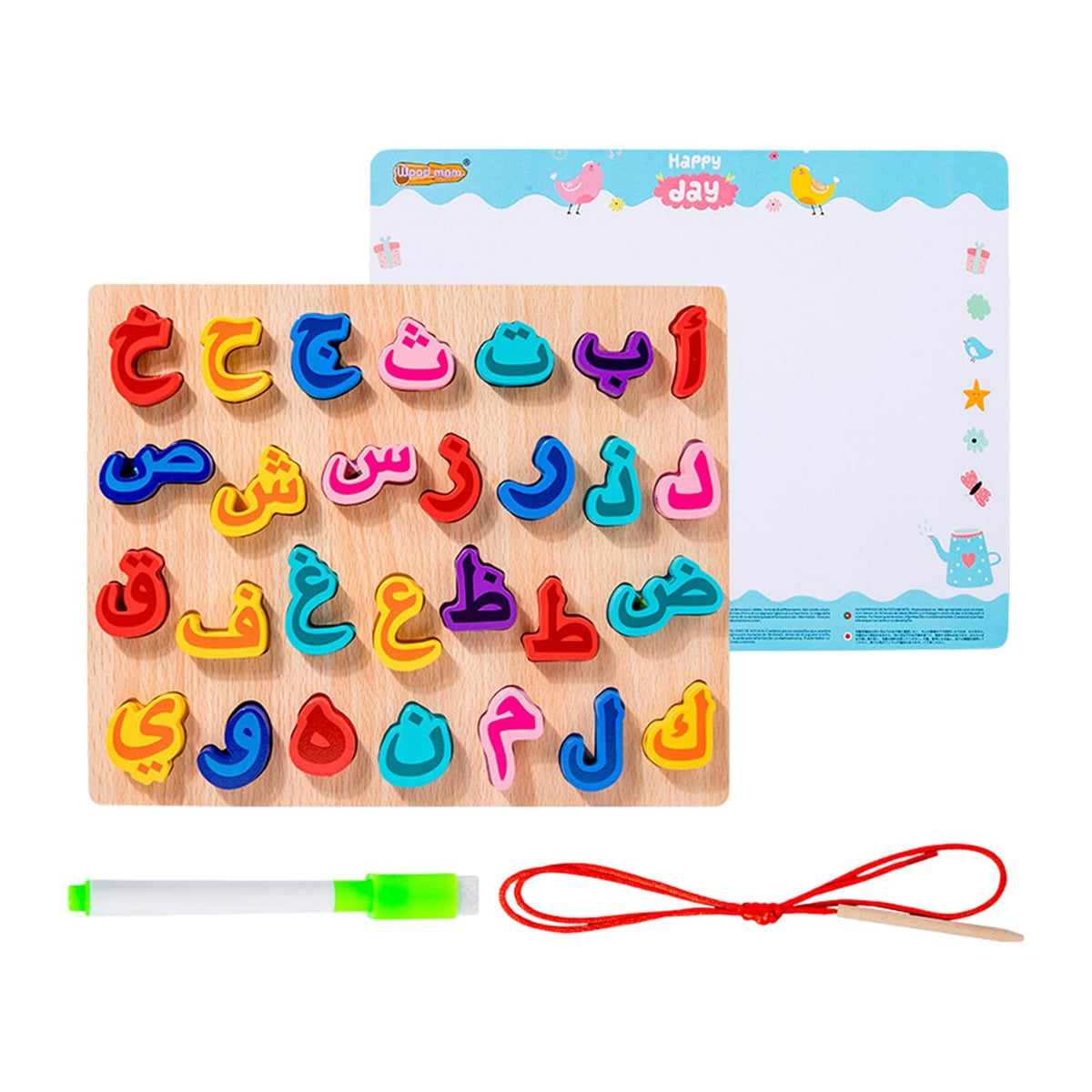ATORSE Arabic Blocks Jigsaw Games for Toddlers Bright Colors Spelling Letter Blocks