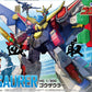 Bandai Hobby Hg Eldoran Go-Saurer Go-Saurer 1/300, White