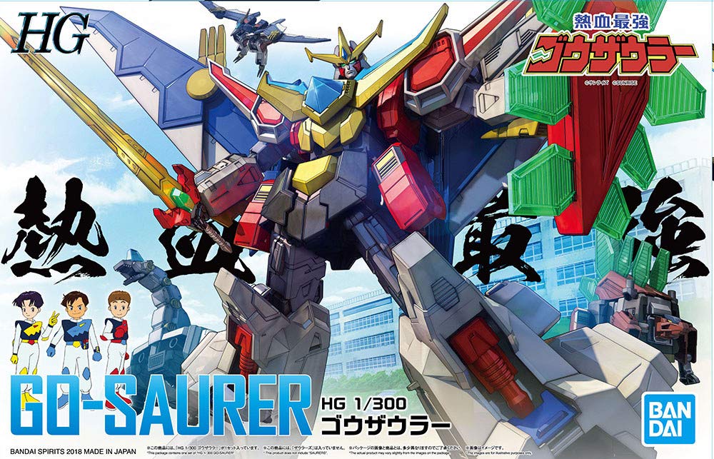 Bandai Hobby Hg Eldoran Go-Saurer Go-Saurer 1/300, White