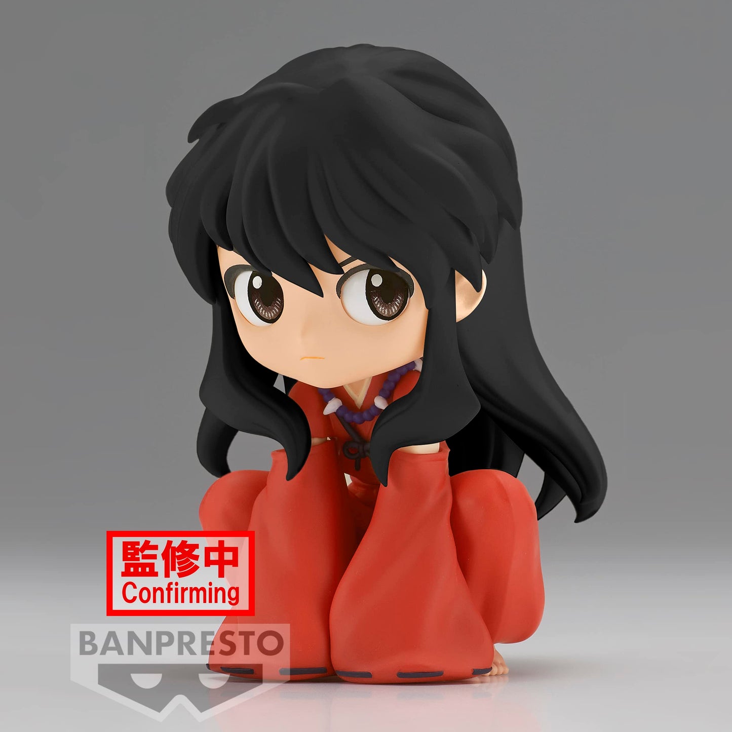 Banpresto - Inuyasha - Inuyasha - Sitting Ver. - (Ver. B), Bandai Spirits Q Posket Figure