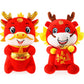 Lankybox Official Merch - 8' Boxy Plush Toy - Stuffed Plushies For Kids - Original Lanky Box Boxy Plushy - Foxy And Boxy Plush