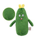 Baboli Adorable Pickle Stuffed Animal Cucumber Plush Plant With Smile Face And Yellow Corolla Pretty Cute Plushie Toy Gift For Any Pickle Lover 9 Inches (Smiling-S)
