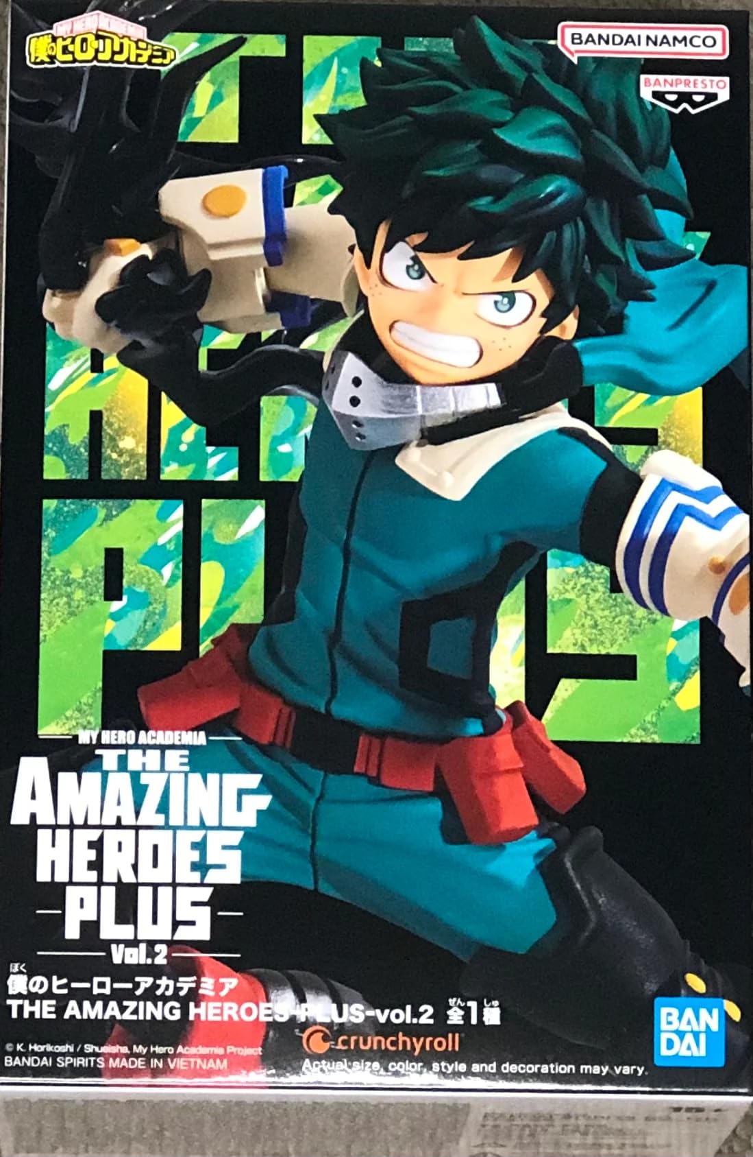 Banpresto 19589 My Hero Academia The Amazing Heroes Plus Vol.2 Deku Midoriya Figure
