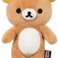 Rilakkuma San-X Original Plush (Small)