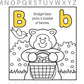 Melissa & Doug Alphabet Activity Sticker Pad - 250+ Stickers, Multi-color, 14.05"x11.05"x0.2", FSC Certified, Model 8563