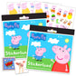 Peppa Pig Stickers Party Favors ~ Bundle Includes 12 Sheets of Peppa Pig Stickers (Peppa Pig Party Supplies)