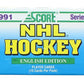 SCORE 1991/92 Canadian English Series 2 Hockey Hobby Box - Paper Collectible