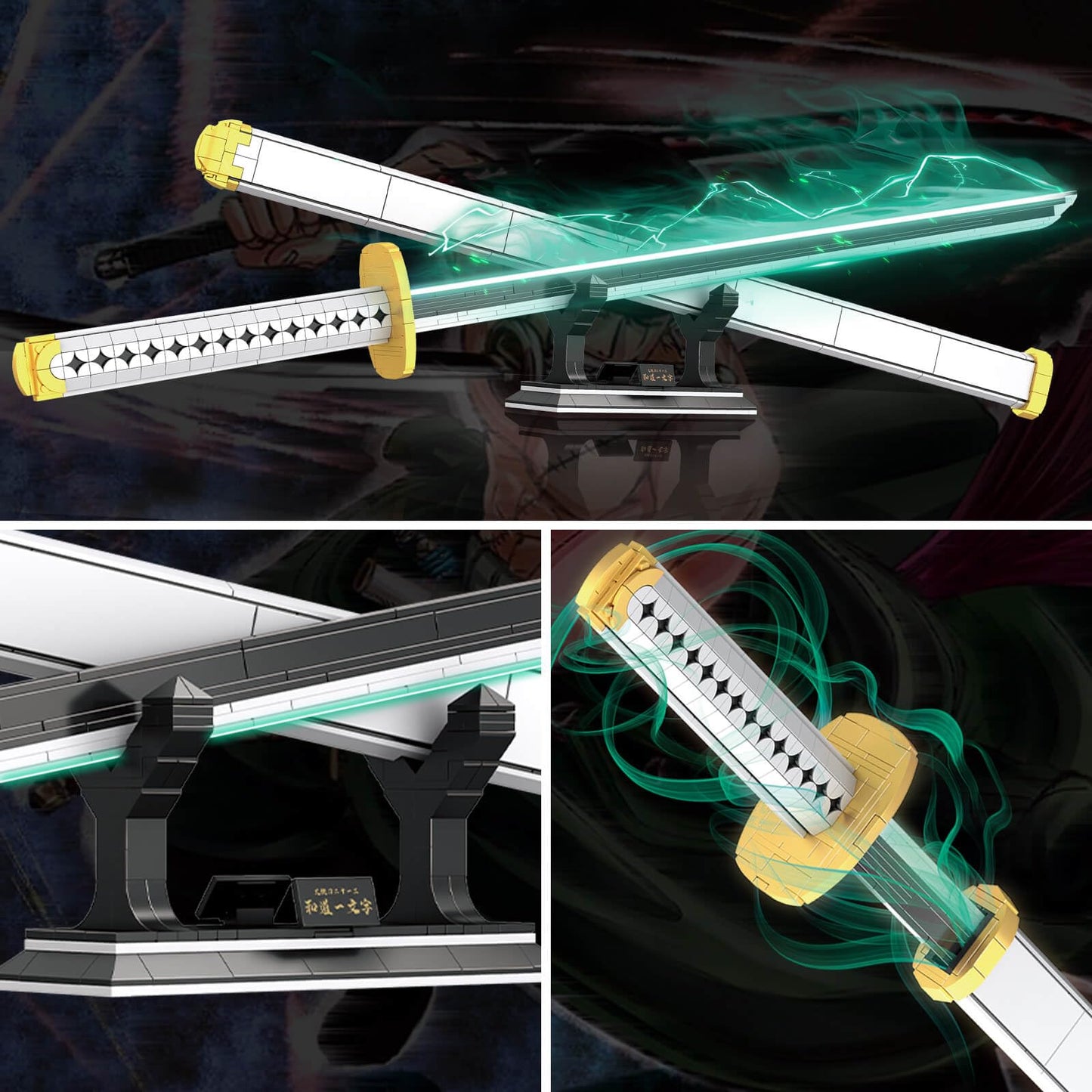 HIGH GODO Anime Cosplay decorative replica blades Building Set  806 Piece One White Ichimonji Yamato decorative replica blade  39IN Roronoa Zoro Katana with Scabbard and Bracket for mature-themeds and Kid 8+ (Luminous)