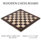 A&A 18.875'' Professional Wooden Tournament Chess Board/African Palisander & Maple Inlaid / 2.0'' Squares W/O Notation