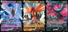Pokemon Galarian Articuno V, Zapdos V & Moltres V - Ultra Rare 3 Card Lot - Chilling Reign Legendary Birds Set 058/198, 080/198