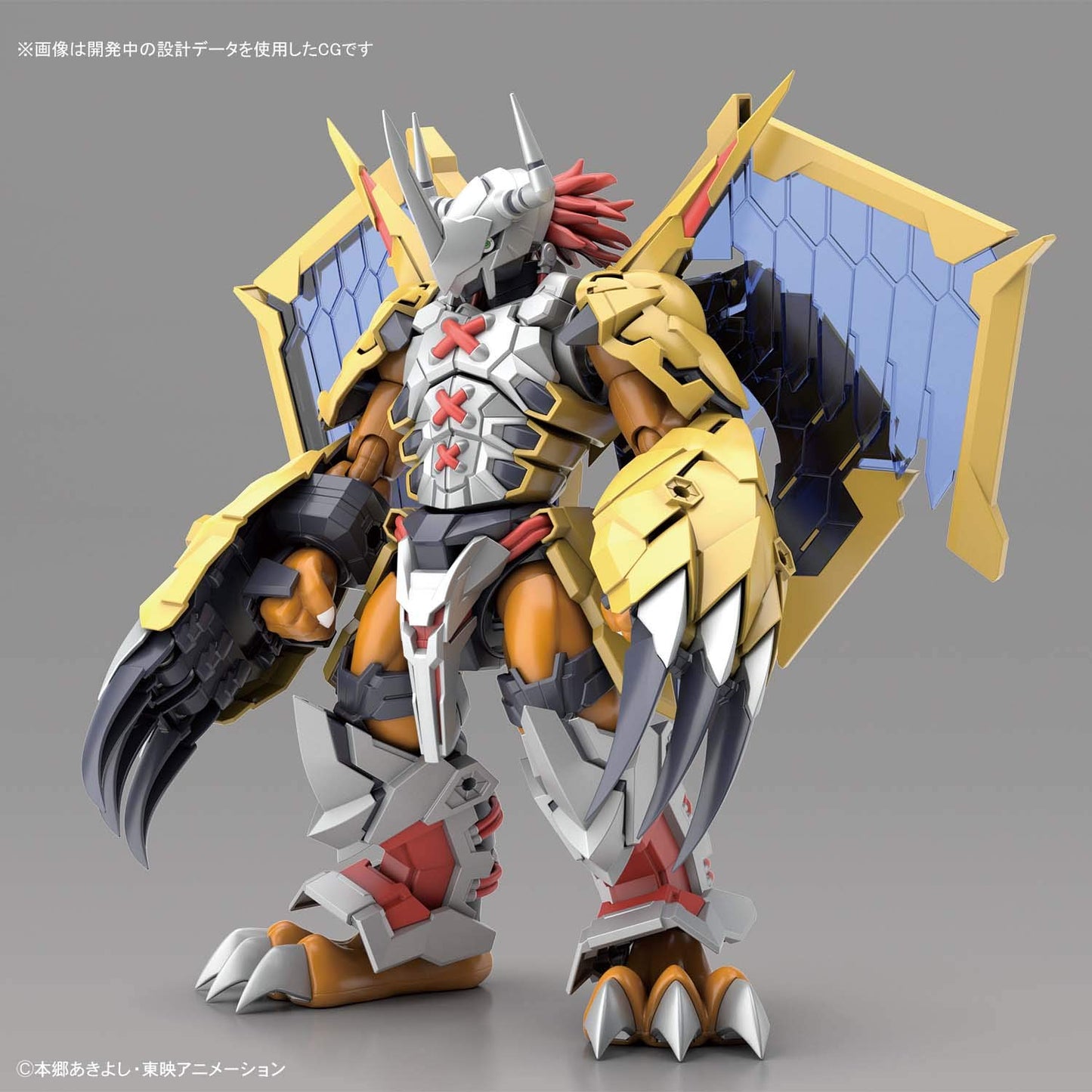 Bandai Hobby - Digimon - Wargreymon (Amplified), Bandai Spirits Figure-Rise Standard Model Kit