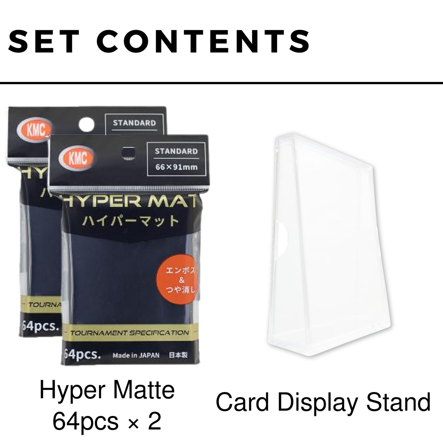 [2 Pack] Hyper Matte Sleeves Black (66?91mm / 2.5 x 3.5  128 pcs) Card Sleeves + 1 Acrylic Trading Card Display Stand | Made in Japan | Gift Set | Perfect for Standard Size Trading Cards
