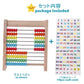 Educational Abacus for Kids Math - 10 Row Wooden Counting Frame with Number 1-100 Cards - Teach Counting  Addition and Subtraction  Preschool Learning Math Toys for Boys Girls Gift 3 4 5 Year Old