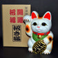 Tokoname Ware Lucky Cat 7.5'' Porcelain Maneki Neko - Right Hand, White, Model 14-03