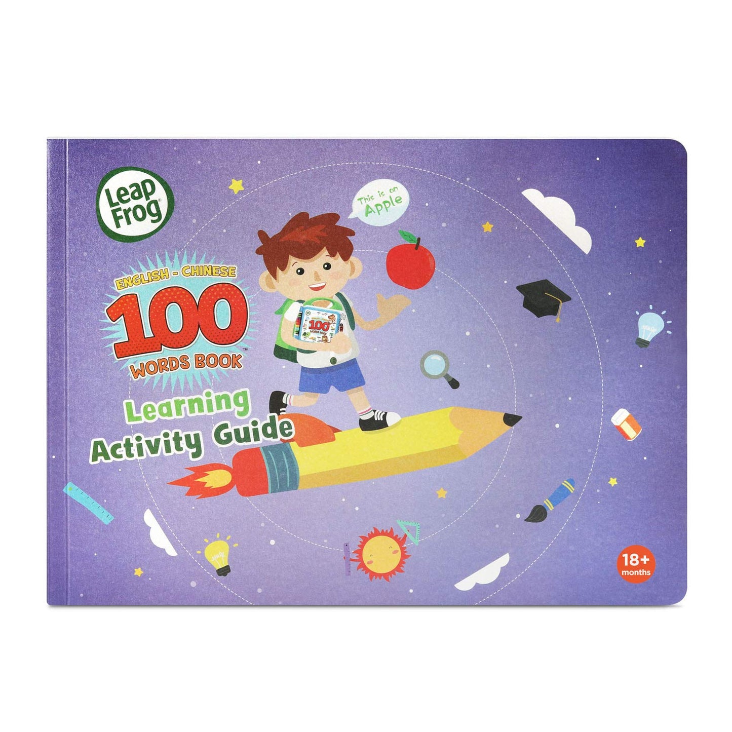 LeapFrog Learning Friends English-Chinese 100 Words Book, 1.89"x9.37"x9.17", Plastic, Frustration-Free Packaging, Model 80-601568