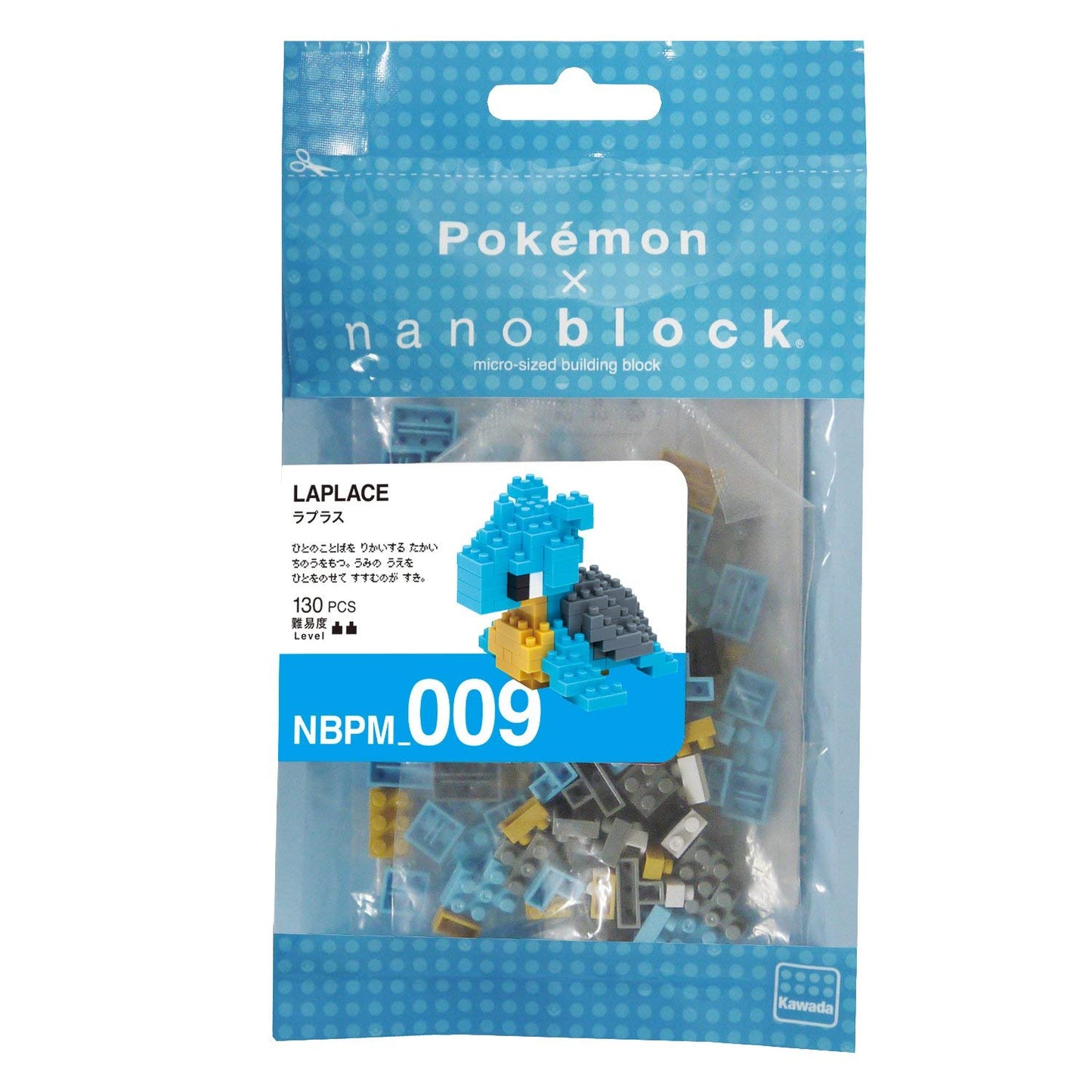 Nanoblock - 3 Sets Bundle - Laplace, Dragonite (Kairyu) and Snorlax (Kabigon) - Adjustable Pokemon Characters (Japan Import)