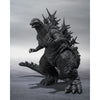 Tamashii Nations - Godzilla Minus One - Godzilla (2023) Minus Color Ver., Bandai Spirits S.H.Monsterarts Action Figure