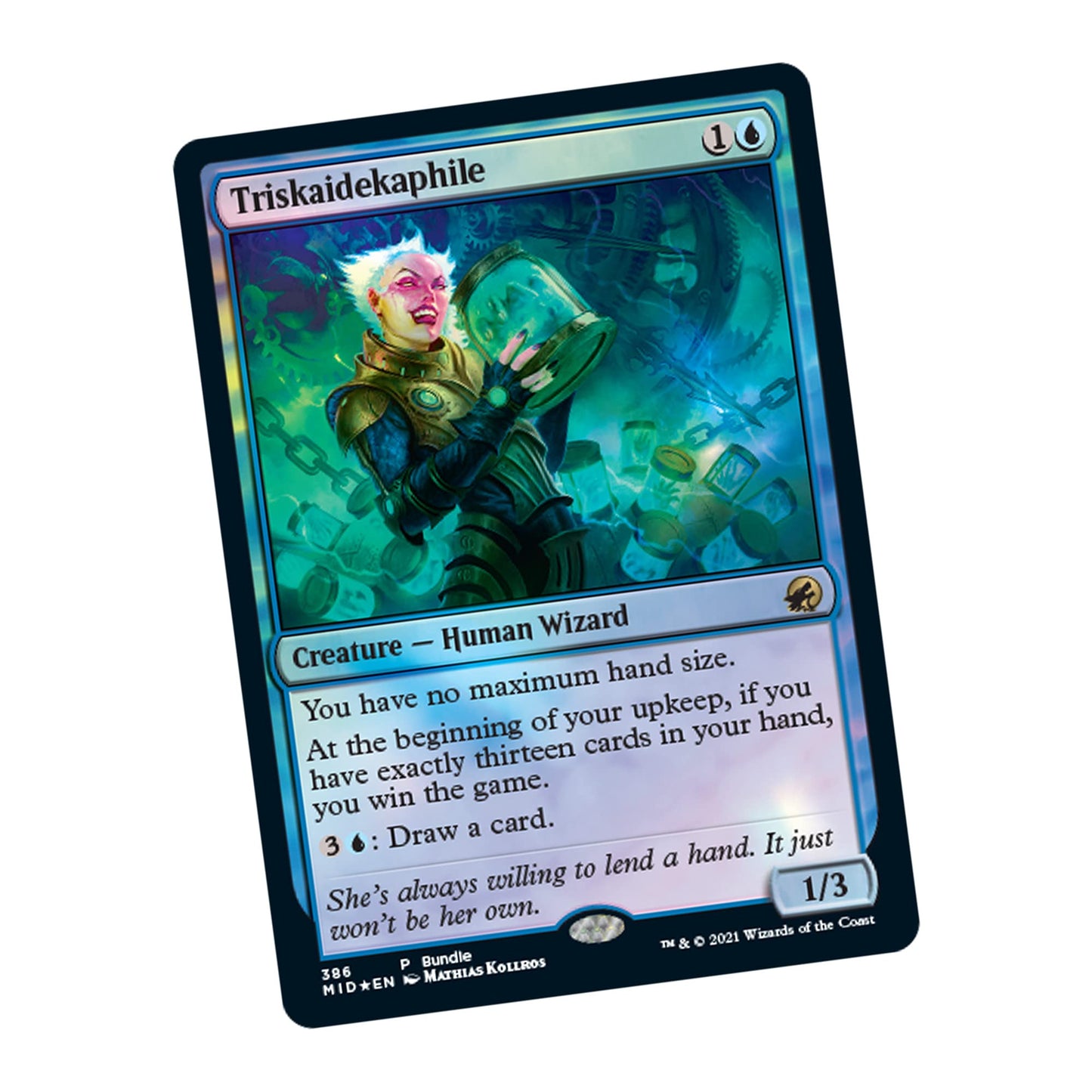 Magic: The Gathering Innistrad Midnight Hunt Bundle - 8 Set Boosters, Accessories, Multicolor, Model C89510000