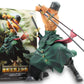 One Piece Scultures Big Figure Colosseum Special - 48522 ~ 7'' Roronoa Zoro