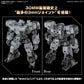 Bandai Hobby - 30 Minute Missions - #59 Eexm-9 Baskyrotto (Gray), Bandai Spirits 30 Mm 1/144 Model Kit