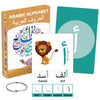 Yiydong Arabic Flash Cards For Beginners, Learn Arabic Alphabet For Kids, Teens And Adults, Educational Language Learning Resour