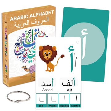 Yiydong Arabic Flash Cards For Beginners, Learn Arabic Alphabet For Kids, Teens And Adults, Educational Language Learning Resour