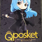 Banpresto That Time I Got Reincarnated As A Slime Q Posket-Rimuru=Tempest-(Ver.A), Multiple Colors (Bp17823)