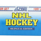 NHL 1991-92 Score Hockey Bilingual Factory Set | 660 Cards