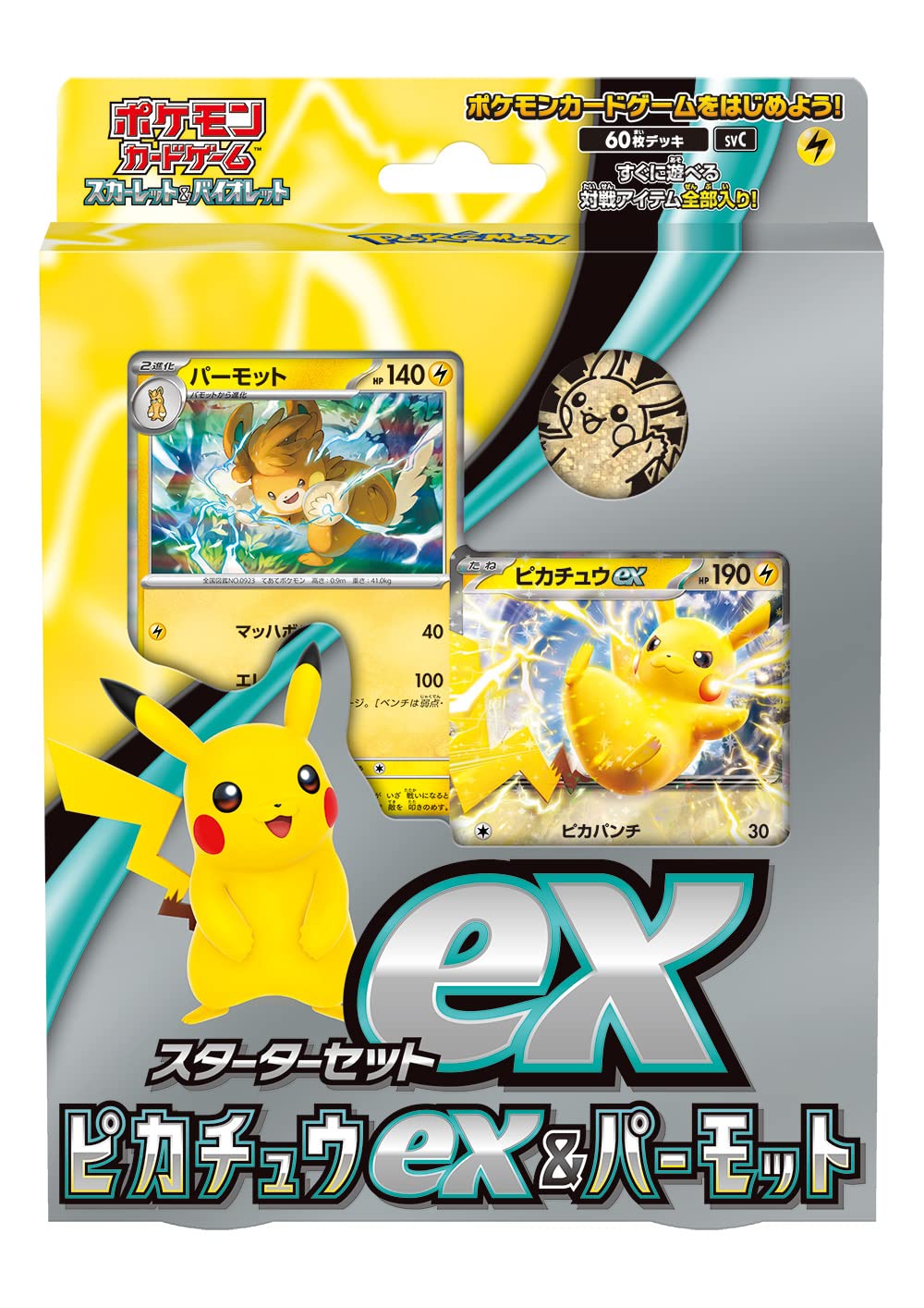 Pokemon Card Game Scarlet & Violet Starter Set Ex Pikachu Ex & Permot