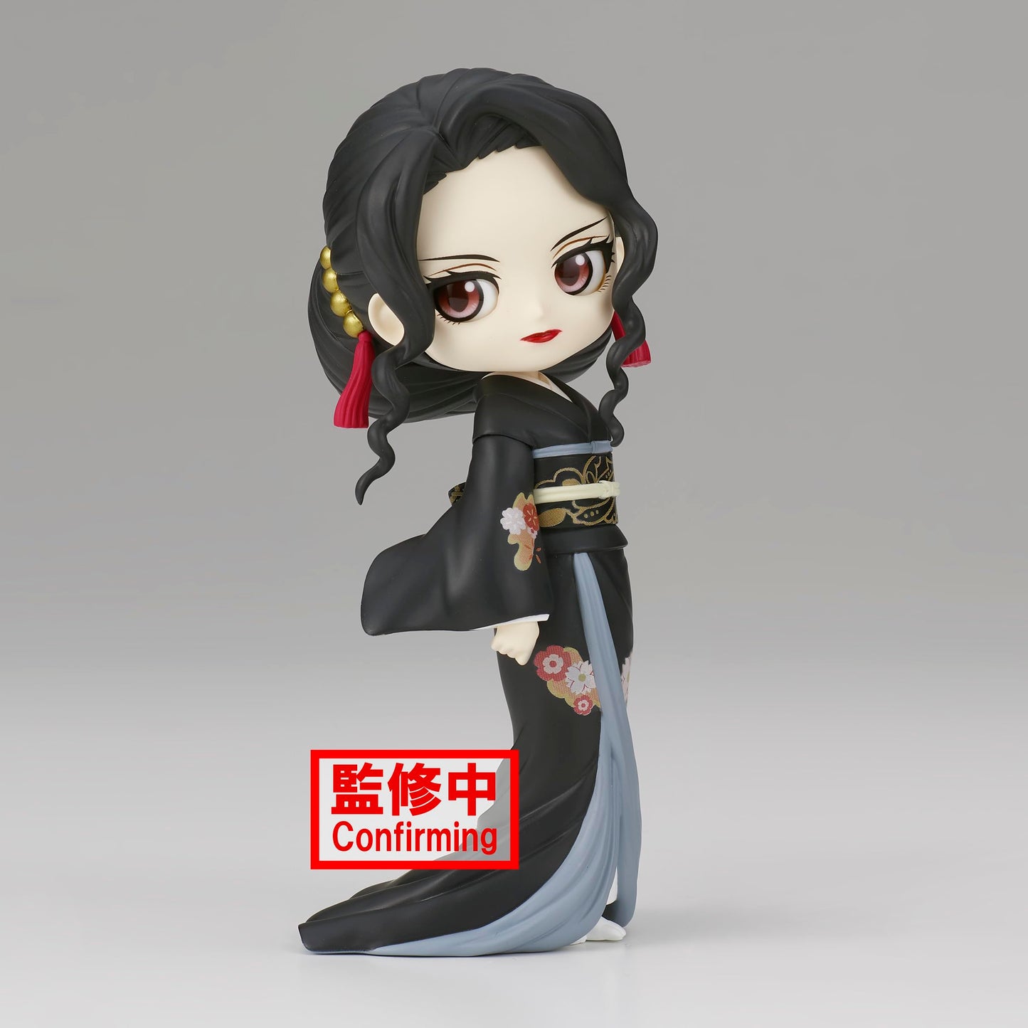 Banpresto - Demon Slayer: Kimetsu No Yaiba - Muzan Kibutsuji (Ver. A), Bandai Spirits Q Posket Figure