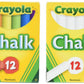 Crayola Non-Toxic White Chalk(12 Ct Box)And Colored Chalk(12 Ct Box) Bundle