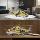 DAHONPA MI-24S Medium Military Helicopter Building Set, 850+ Plastic Bricks, Black Air-Force Toy for Kids and Adults