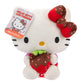Hello Kitty And Friends 8' Plush With Chocolate Covered Strawberry - Officially Licensed Sanrio Product - Cute Soft Doll Stuffed Animal Toy - Easter Basket Stuffer Gift For Kids, Boys, Girls - 2+