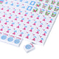 Jongyance American Mahjong Tile Set - 166 Engraved Plastic Tiles, Small Size, White (Tiles Only, Racks Not Included)