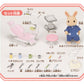 Epoch Sylvanian Families Sylvanian Family Doll Dentist kit H-14
